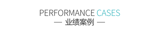 long8-龙8(国际)唯一官方网站