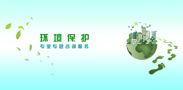 long8-龙8(国际)唯一官方网站